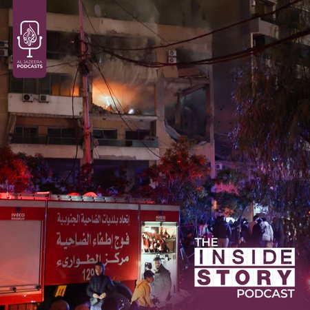 podcast episode artwork