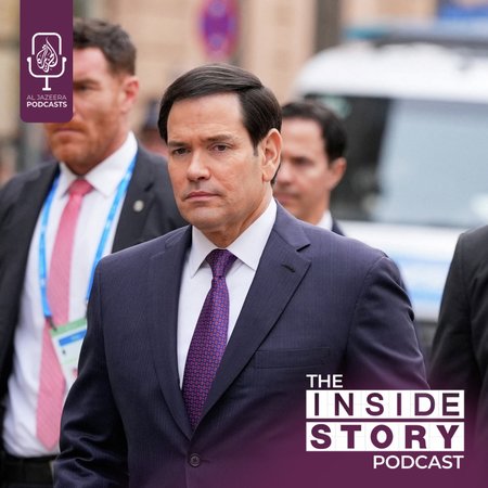 εξώφυλλο επεισοδίου podcast