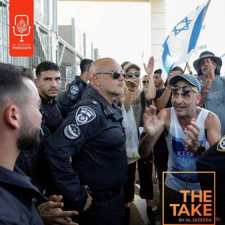 εξώφυλλο επεισοδίου podcast