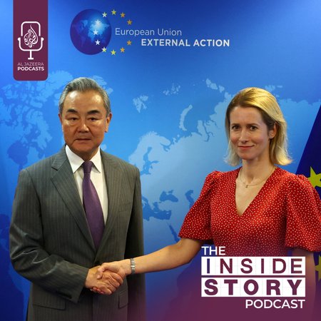 podcast episode artwork