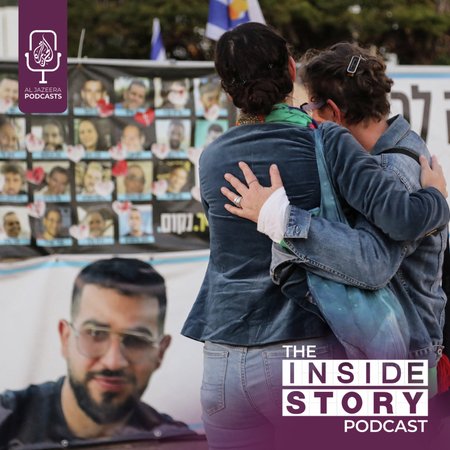 εξώφυλλο επεισοδίου podcast