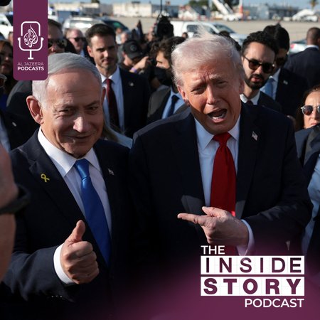 εξώφυλλο επεισοδίου podcast