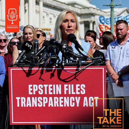 εξώφυλλο επεισοδίου podcast