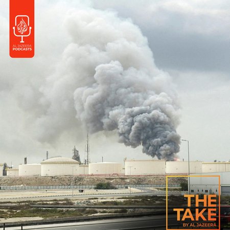 podcast episode artwork