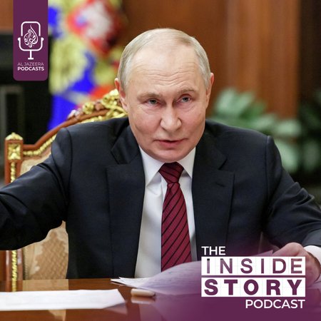 εξώφυλλο επεισοδίου podcast